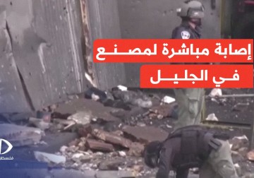 صاروخ لحزب الله يصيب مصنع بشكل مباشر في معالوت بالجليل شمال فلسطين المحتلة.