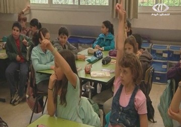 تقرير يكشف حجم التمييز بين اليهود والفلسطينيين في التعليم – 27 – 1 – 2015 – محمد عبد الحليم