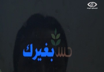 برنامج 