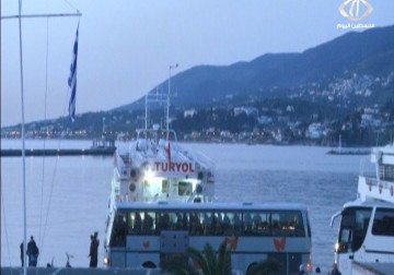 اليونان تبدأ إعادة المهاجرين إلى تركيا بموجب اتفاق مع الاتحاد الأوروبي - اماني عثمان - 4 - 4 - 2016