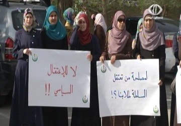 حماس: الاحتلال اعتقل 30 محررا من سجون السلطة في نيسان/ أبريل الماضي - 7 - 5 - 2015 - زياد أبو غزالة