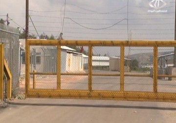 20 أسيرة يعانين من ظلم إدارة سجن هشارون - 15 - 2 - 2015 - هادي خزعل