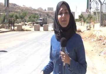 عيسى طرايرة.. شهيد الخليل والاحتلال يغلق المنطقة ويشدد اجراءاته الأمنية – 20 – 09 – 2016 – فداء نصر