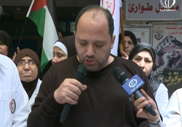 تقرير| الهلال الأحمر ينظم وقفات تضامنية أمام مستشفياته في لبنان