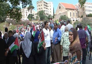 7 آلاف موظف في الأردن يعلنون إضرابهم يوم غد لمدة ساعة – 14 – 6 – 2015 – امتثال هنداوي