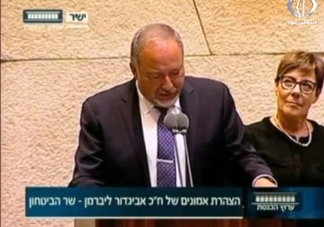 نتنياهو يصدر أوامر بتسريع هدم منازل الفلسطينيين في القدس والأراضي المحتلة عام 48 -  لبيبة شريفة - 16 - 12 - 2016