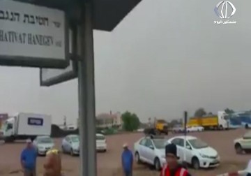 منخفض جوي على فلسطين يتسبب بفيضانات وانقطاع الطرقات في إيلات المحتلة – اسراء الصفدي