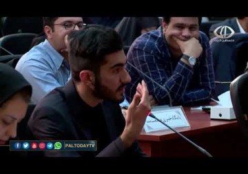 طهران.. وزير الخارجية الإيراني ينتقد السياسة الأحادية الجانب الأميركية ويشدد على ضرورة التعددية