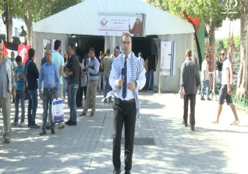 افتتاح أسبوع التراث والثقافة الفلسطيني بمشاركة أطر وهيئات رسمية ومدنية - محمد المدهون - 18 - 10 - 2016