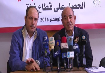 ملف الحصار الإسرائيلي الخانق يشق طريقه إلى القضاء الدولي - فاطمة إبراهيم - 22 - 11 - 2016