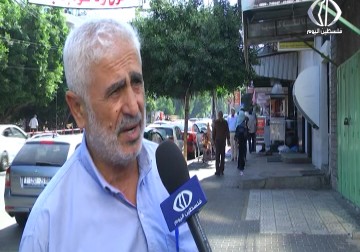 الشرع الفلسطيني في غزة يستنكر حادثة ضرب التلاميذ في المدرسة- مريم الحاج موسى - 4 - 10 - 2016