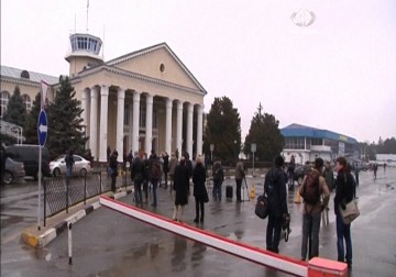 مجلس الأمن يعقد جلسة طارئة بشأن الوضع في أوكرانيا – 28 – 2 – 2014 – لبيبة شريفة