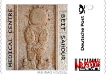 حنظلة ضمير الشعب الفلسطيني يجوب العالم انطلاقا من ألمانيا – 16 – 6 – 2015 - فداء نصر