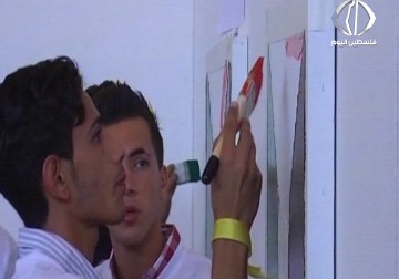 يوم الشباب العالمي في مجمع رام الله التويحي – 18 – 07 – 2016 – رغدة عتمة