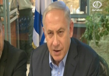 نتنياهو يقرر منع الوزراء وأعضاء الكنيست من اقتحام المسجد الأقصى - 8 - 10 - 2015 - زينب هاشم