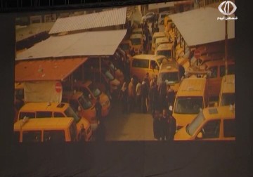 للعام الثاني.. انطلاق مهرجان السجادة الحمراء بغزة - ديما اللبابيدي - 16 - 5 - 2016