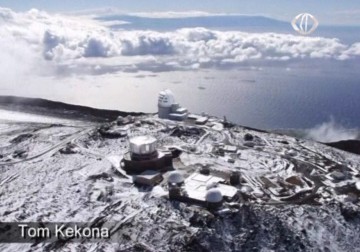 علماء يعملون على إنجاز تليسكوب شمسي مع حلول العام 2019 – 11 – 8 – 2015 – مريم الحج موسى