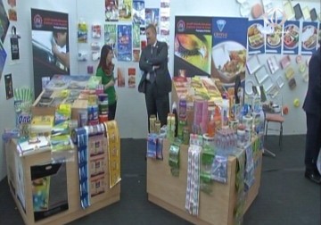 افتتاح معرض للمنتوجات الاردنية في مدينة رام الله بمشاركة 50 شركة - 17 - 5 - 2015 - محمود فارس