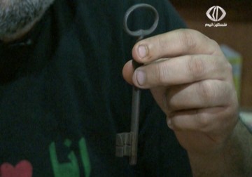 يلا ع ترشيحا مبادرة نظمها ناشطون بهدف ارتباط الفلسطيني أينما وجد بأرضه - 15 - 5 - 2015 - فاطمة حطيط