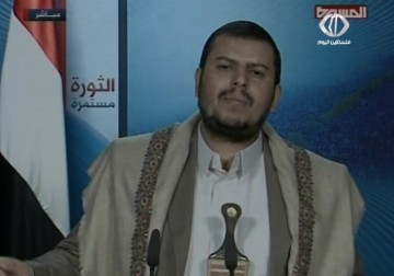 عبد الملك الحوثي : التعبئة العامة هدفها حماية اليمن من القاعدة - 22 - 3 - 2015 - حسين مكي