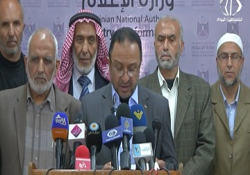 وضع كارثي يتهدد القطاع الطبي في مستشفيات غزة ‏