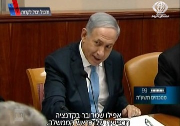 حكومة الاحتلال تصادق على السماح للجيش بإطلاق النار على من يتصدى لاقتحامات المستوطنين – 17 – 09 – 2015 – محمد مدهون