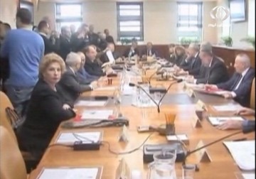 تعثر تشكيل حكومة الاحتلال بعد عودة بينيت  التمسك بحقيبة الخارجية - 27 - 4 - 2015 - أحمد البديري 