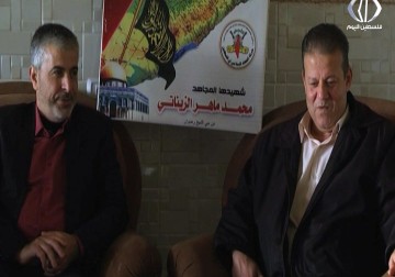 حركة الجهاد ومؤسسة مهجة القدس تنظمان زيارات لذوي الشهداء والاسرى - رمزي أبو جزر - 15 - 12 - 2016