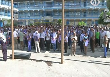 معلمو الاونروا ينظمون اعتصاما شمال قطاع غزة للاحتجاج على تقليصات الخدمات وتهديد الموسم الدراسي – 9 – 8 – 2015 – لبيبة شريفة