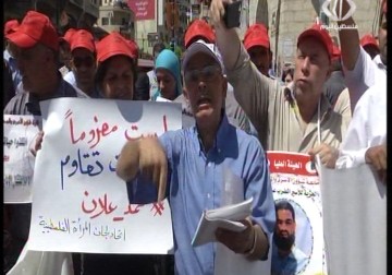 أطباء بارزيلاي يعملون على إفاقة الأسير محمد علان من غيبوبته - 17 - 8 - 2015 - أماني عثمان