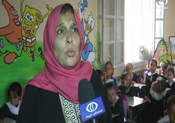 فلسطين اليوم ترصد تداعيات ازمة نقص المعلمين في قطاع غزة على الطلبة - أكرم دلول - 23 - 9 - 2016