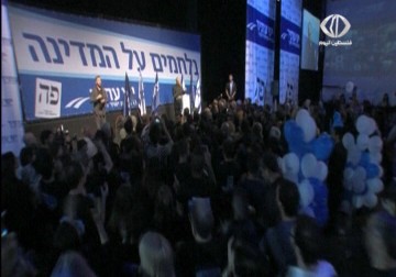 نتنياهو إلى واشنطن في أيلول لعرقلة الاتفاق النووي المحتمل مع إيران - 13 - 7 - 2015 - ليال خروبي