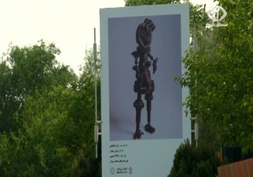 بلدية طهران تستبدل الاعلانات التجارية بلوحات فنية لفنانين عالمين وايرانيين - 17 - 5 - 2015 - محمد سليمان