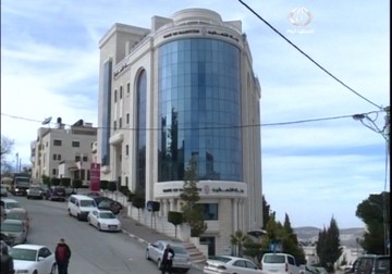 خبراء اقتصاديون يتوقعون انهيار السلطة الفلسطينية مالياً خلال 3 أشهر – 20 – 2 – 2014 – شهناز الأسود