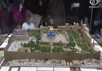 في ذكرى الإسراء والمعراج .. افتتاح مجسم للمسجد الأقصى في جامع 