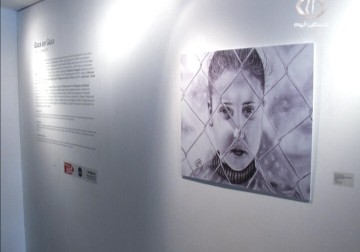 معرض في لندن للفنانة مجدل نتيل من غزة يضم لوحات تشكيلية على أكياس الإسمنت – 9 – 8 – 2015 – محمد المدهون