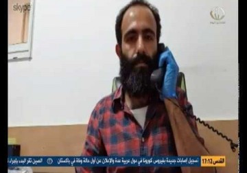 ⭕ شـاهـد || انطوان السقا المحجور من مدينة بيت لحم، هذا هو ما يحدث للأشخاص المحجورين في مدينة بيت لحم