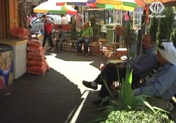 السلوادي للعصائر تأسس منذ 45 عاما وأصبح أحد أبرز معالم دوار المنارة في رام الله – 27 – 09 – 2015 – جهاد بركات