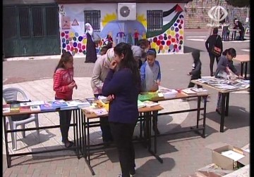 لك شيء في هذا العالم  فــقم .. فعالية  ثقافية أطلقتها مؤسسة  تامر للتعليم  المجتمعي بالقدس القديمة – 28 – 4 – 2015 - صابرين صيام