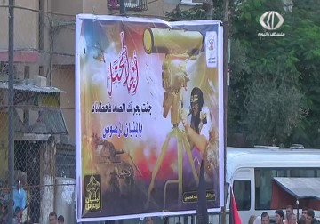 محكمة القاهرة للأمور المستعجلة تضع حماس على قائمة الإرهاب – 28  – 2  – 2015 – ليال خروبي