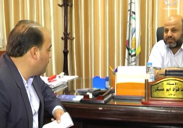 موظفوا البطالة والعقود في وزارة الاوقاف بغزة يطالبون بتسوية اوضاعهم الوظفية - رمزي أبو جزر - 17 - 5 - 2016