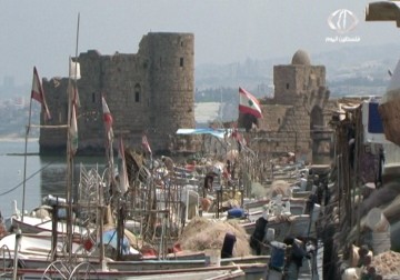 الشبه الكبير بين عكا وصيدا خلق علاقات طيبة بين أهلهما - 14 - 5 - 2015 - مريم الحاج موسى