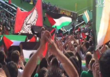 جمهور نادي سيلتك الاسكتلندي يطلق حملة جمع تبرعات لدعم اللاجئين الفلسطينيين - 25 - 8 - 2016