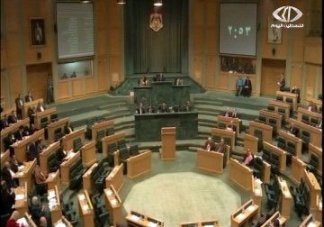 النواب يناقشون اتفاقية استيراد الغاز من الكيان الإسرائيلي وسط مطالبات بالغائها - 9 - 12 - 2014 - رشا الوحش