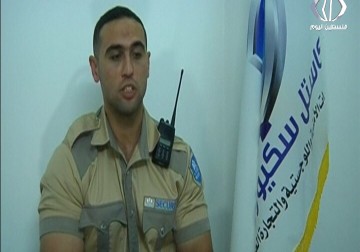 كاستل سيكيورتي شركة أمنية خاصة لحماية البنوك والشخصيات - مريم الحاج موسى - 2016-12-01