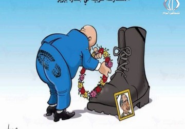 ناشطون يطلقون حملة الكترونية لادانة مشاركة عباس ووفود عربية بجنازة بيريز - أماني الحسين - 30 - 9 - 2016