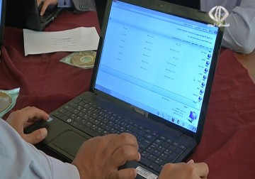 انطلاق فعاليات النكبة تحت هاشتاغ 67 - 10 - 5 - 2015 - امتثال هنداوي