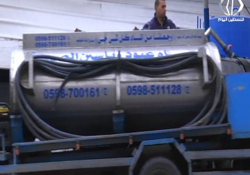 نحو 90 %في من مياه الخزّان الجوفي في القطاع ملوّثة - يوسف أبو كويك