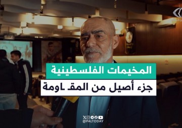 مسؤول العلاقات السياسية لحركة الجهاد الإسلامي في شمال لبنان بسام موعد يؤكد أن المخيمات جزء أصيل من المقاومة الفلسطينية