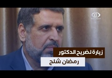 دمشق_ زيارة إلى ضريح الدكتور رمضان عبد الله شلح في الذكرى السنوية الأولى لرحيله